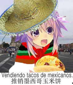 娱乐吃瓜酱月老,吃瓜酱带你揭秘明星幕后故事 第3张 娱乐吃瓜酱月老,吃瓜酱带你揭秘明星幕后故事 第3张